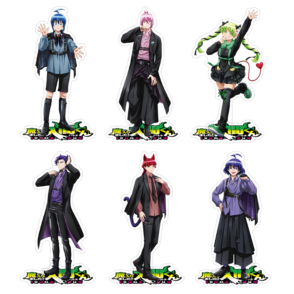 Campfire Cooking In Another World With My Absurd Skill - Welcome to Demon School! Iruma-kun Iruma