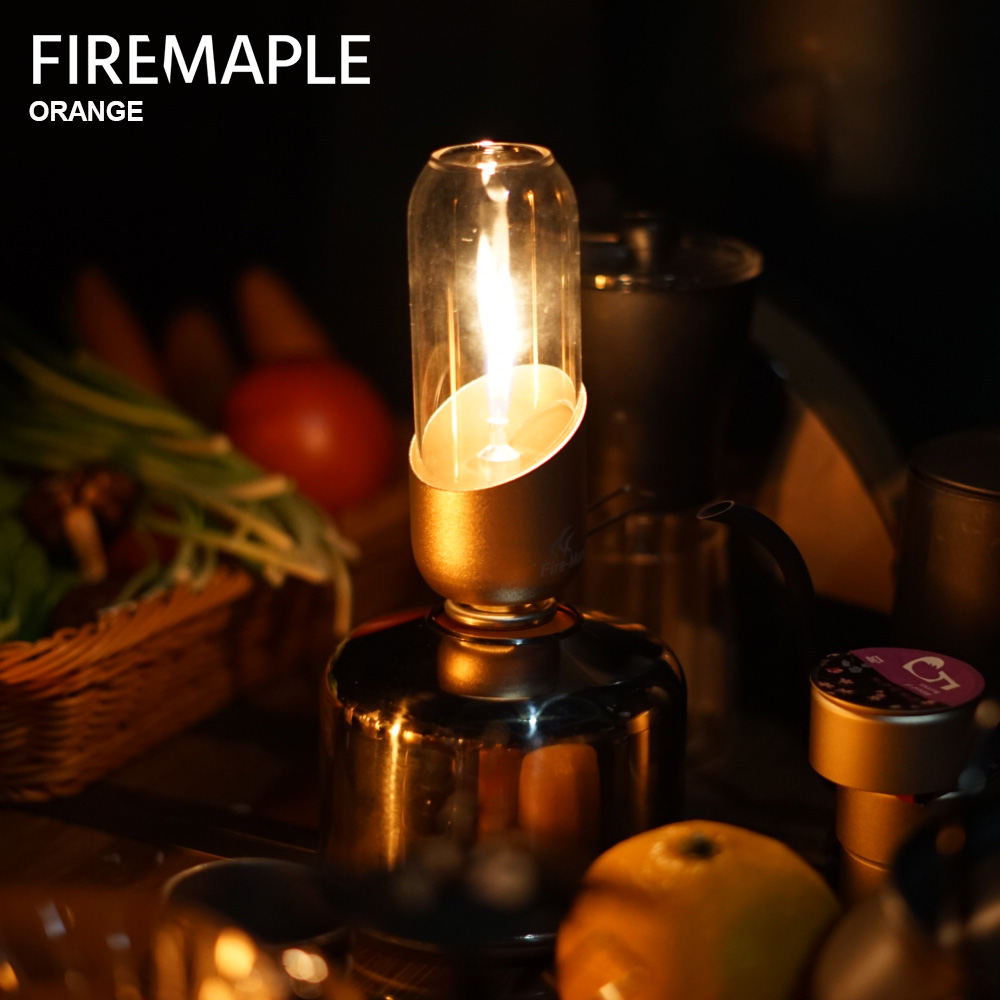 Fire Maple Orange Gas Lantern  - Camping Cooking Equipment Gas recensione e prezzo
