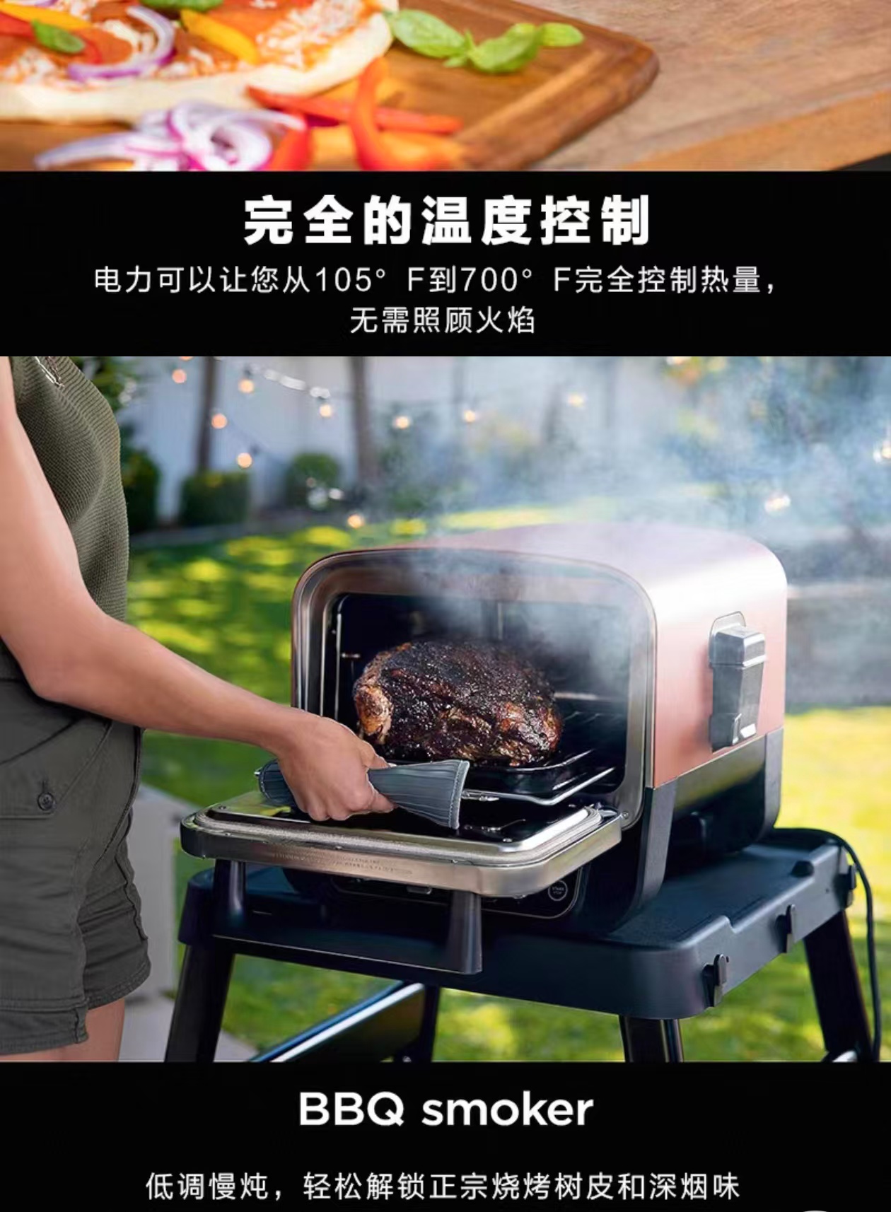 2026 Outdoor Pizza Oven for El - Camping Cooking recensione e prezzo