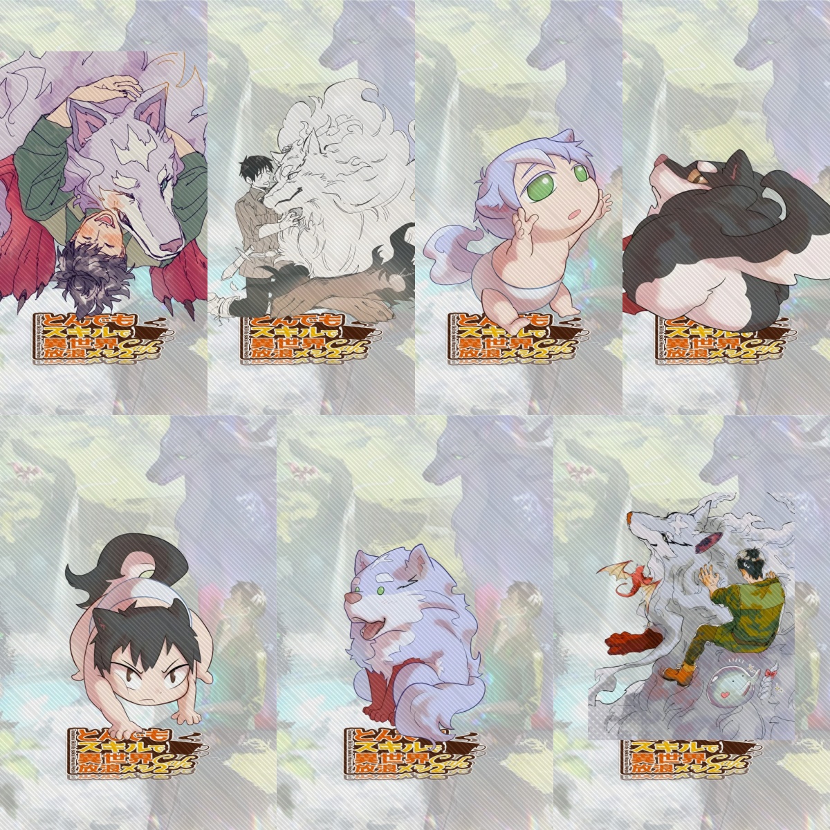 15CM NEW Anime Campfire Cookin - Campfire Cooking In Another World With My Absurd Skill recensione e prezzo
