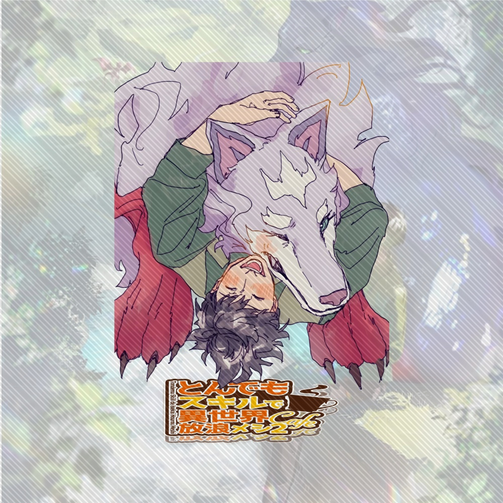 15CM NEW Anime Campfire Cookin - Campfire Cooking In Another World With My Absurd Skill recensione e prezzo