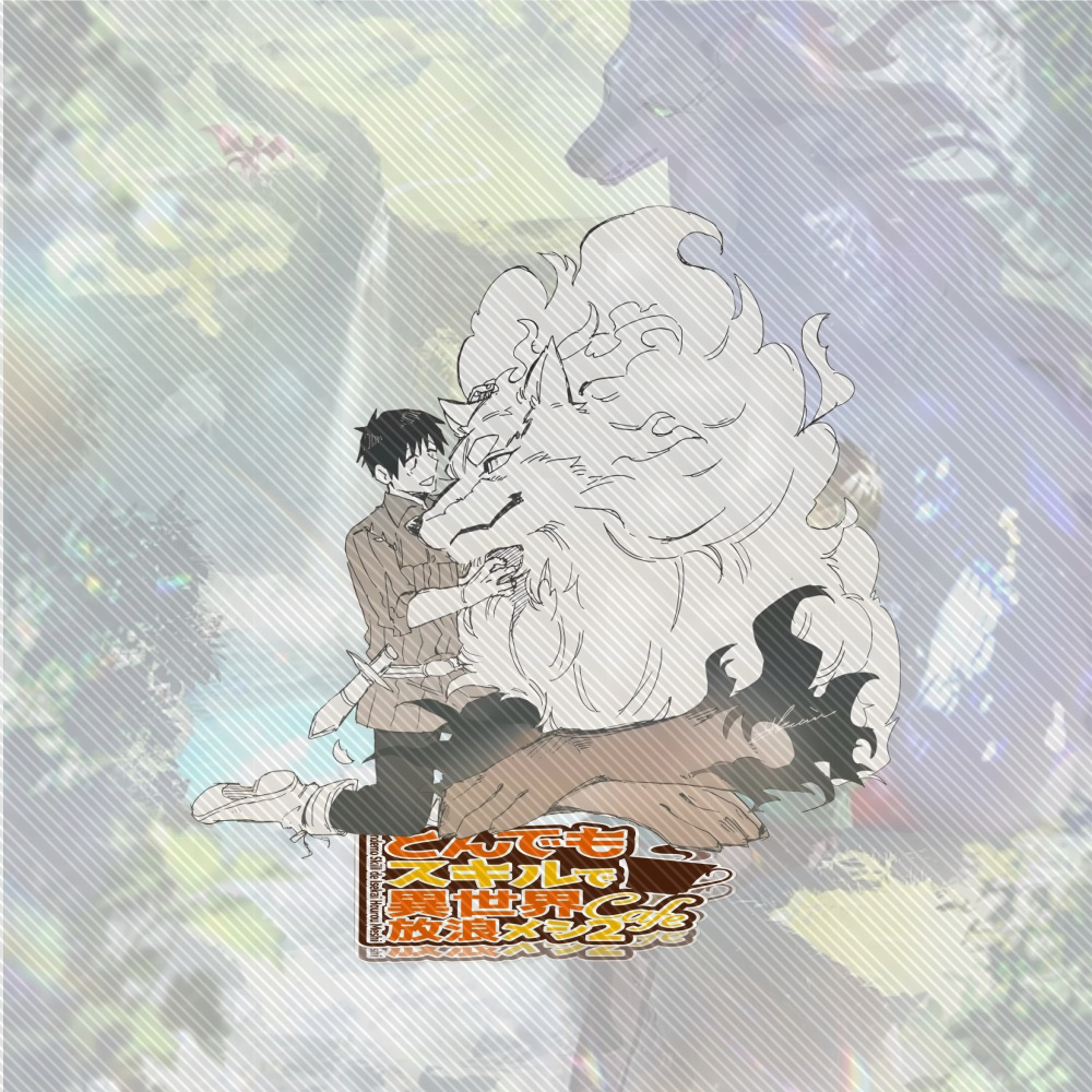 15CM NEW Anime Campfire Cookin - Campfire Cooking In Another World With My Absurd Skill recensione e prezzo