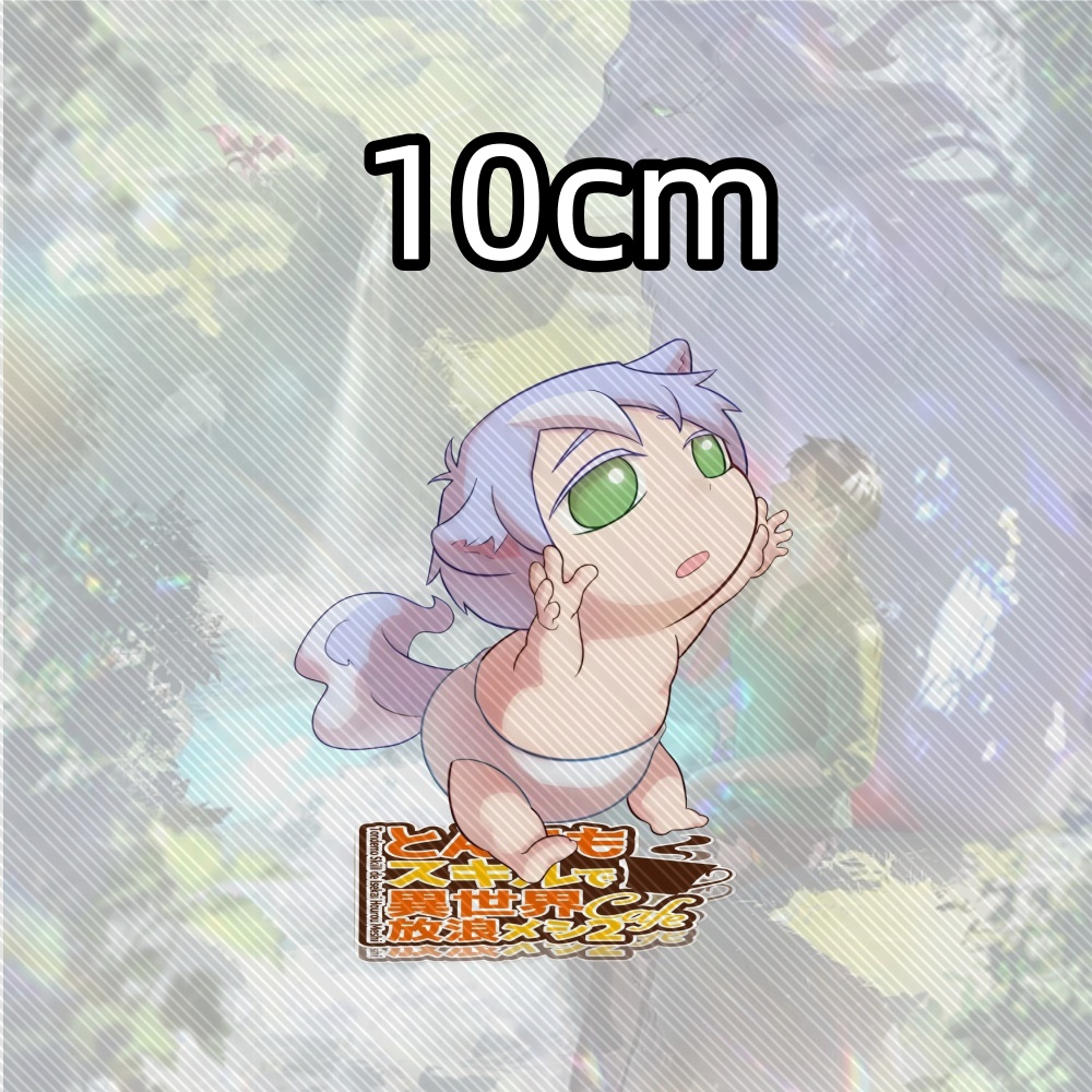 15CM NEW Anime Campfire Cookin - Campfire Cooking In Another World With My Absurd Skill recensione e prezzo