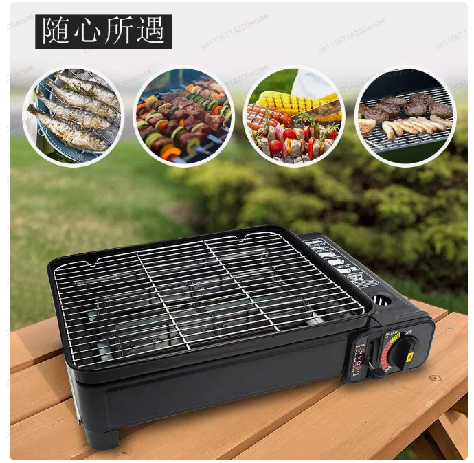 8Grid Roasted Sausage Stove Mu - Camping Cooking Bbq recensione e prezzo